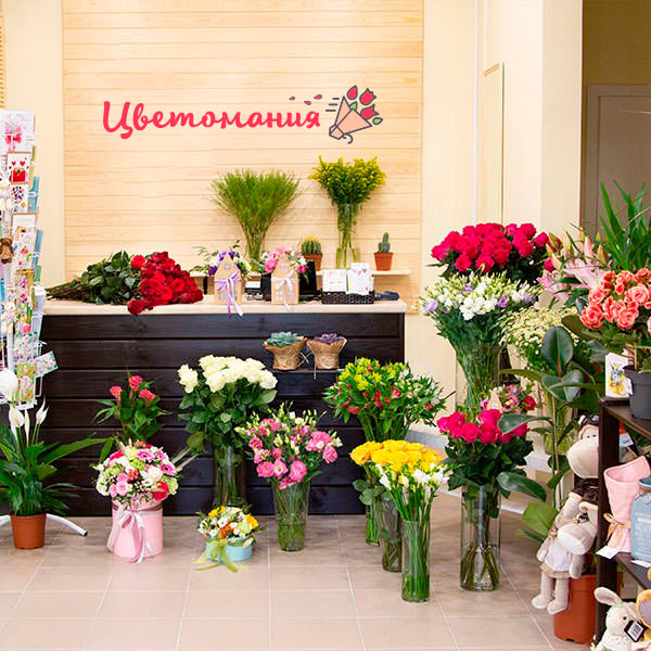 Цветы с доставкой в Медногорске
